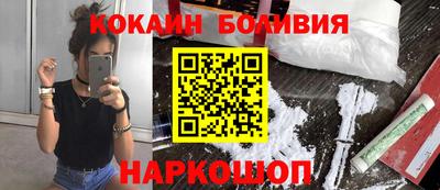 амф Малгобек