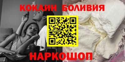 амф Малгобек