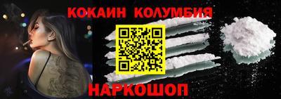 первитин Мариинск