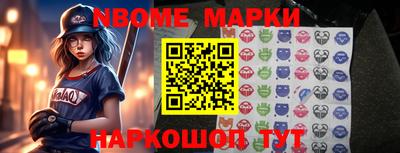 амф Малгобек