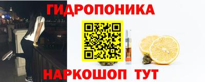 a pvp Можайск