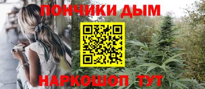 амф Малгобек