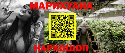 скорость Можга