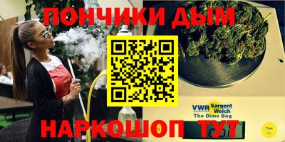 первитин Мариинск