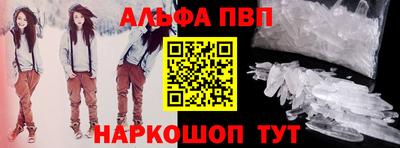 скорость Можга