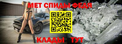 a pvp Можайск