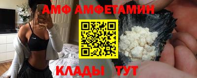 гашишное масло Малоярославец