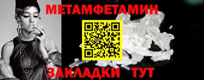 амф Малгобек