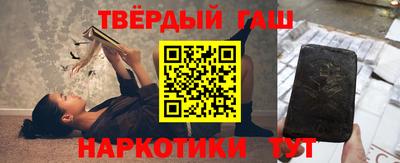амф Малгобек
