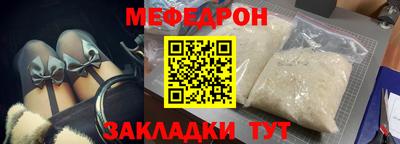 амф Малгобек