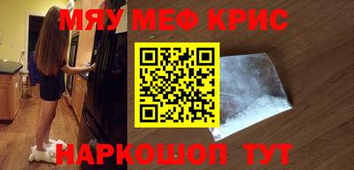 индика Моздок