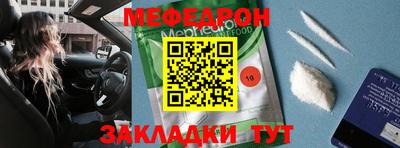 амф Малгобек