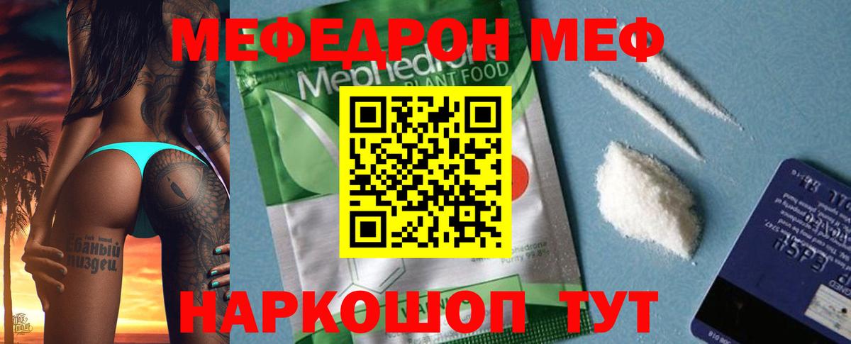 ГАШ Уварово